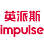 英派斯Impusle